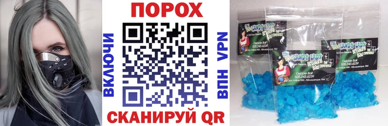 гидра маркетплейс Катав-Ивановск shop Telegram АМФЕТАМИН 98%