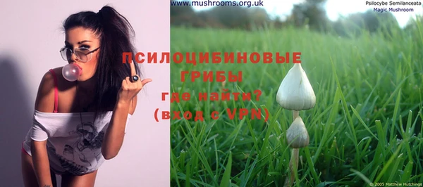 кокс Балабаново