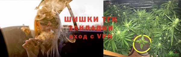 мефедрон Богданович