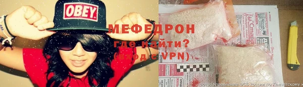 кокс Касимов