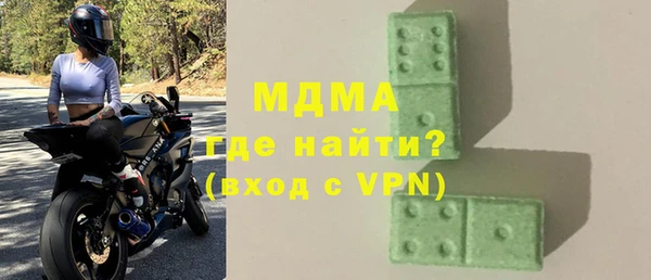 jwh Горняк