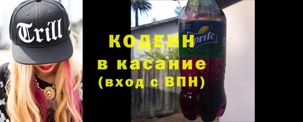 крисы Беломорск