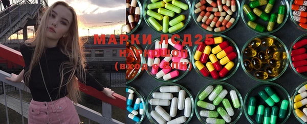 наркотики Баксан