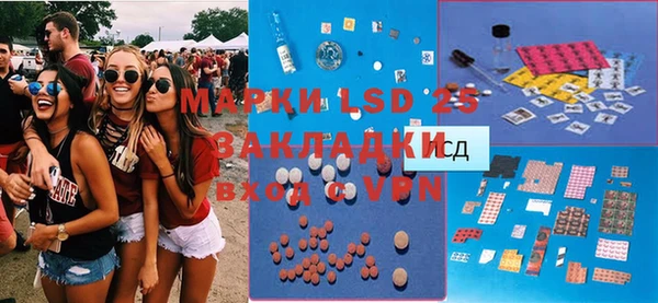 крисы Беломорск