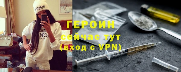 крисы Беломорск