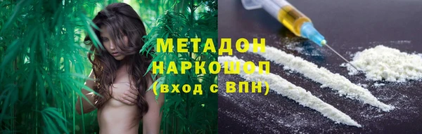 крисы Беломорск